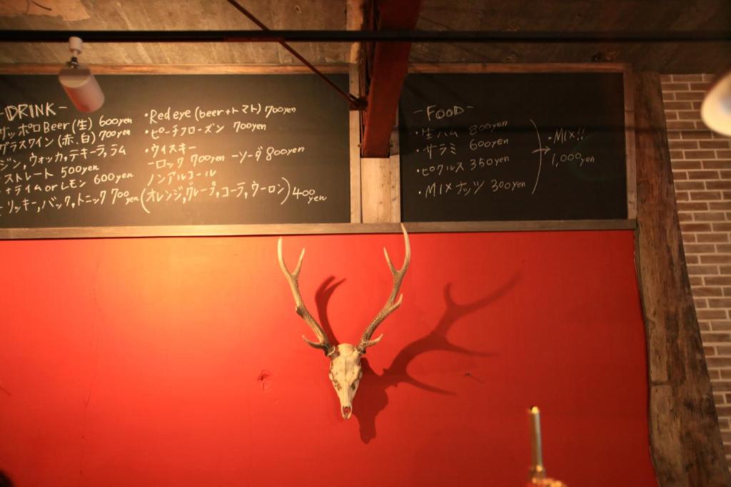 Fotografie z fotogalerie ubytování Kamp Houkan-cho Backpacker's Inn & Lounge v destinaci Okajama