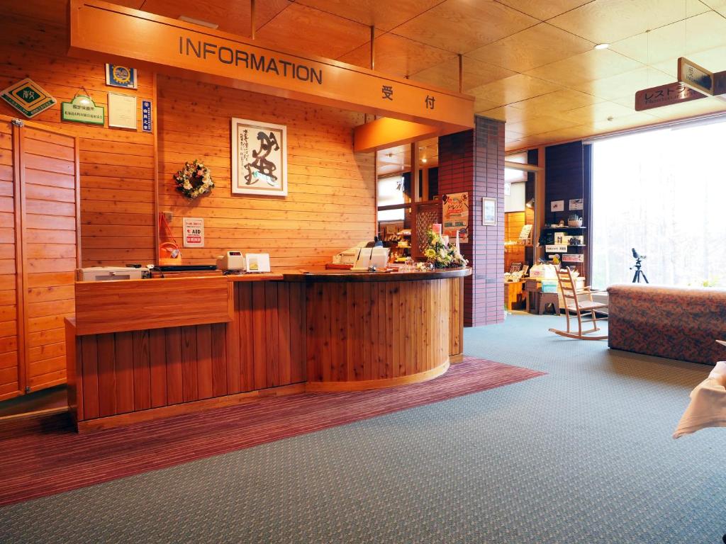 Photo de la galerie de l'établissement Log Hotel Larch Lake Kanayama, à Minamifurano 47 autres photos