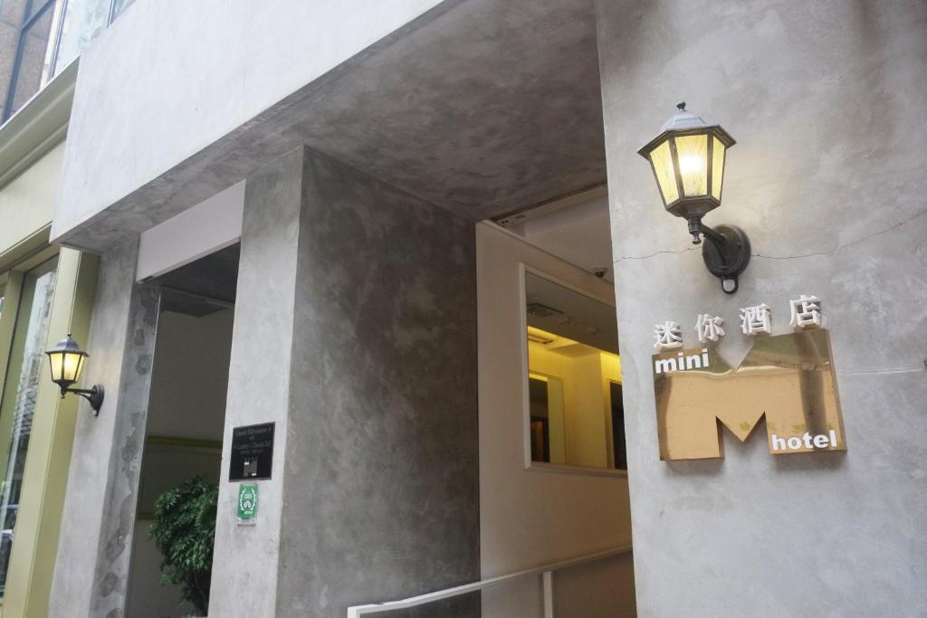 Fotografie z fotogalerie ubytování Mini Hotel Causeway Bay v Hong Kongu