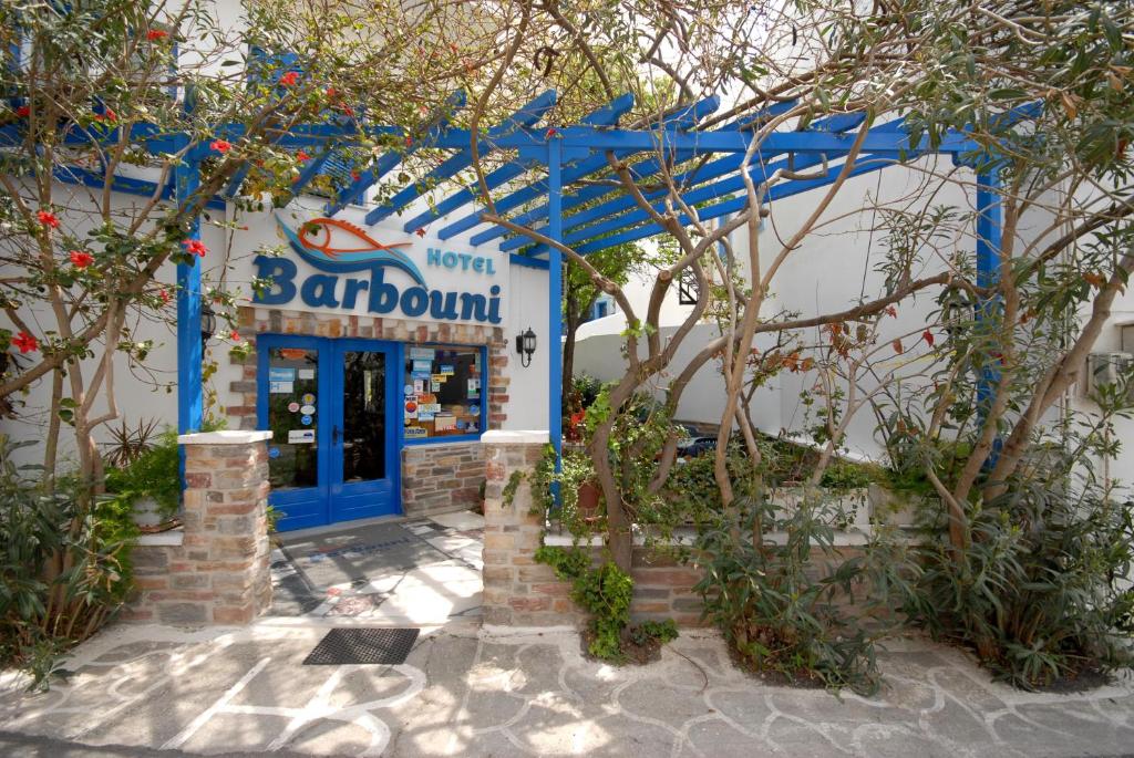 Gallery image of Barbouni Hotel & Studios in Naxos Chora