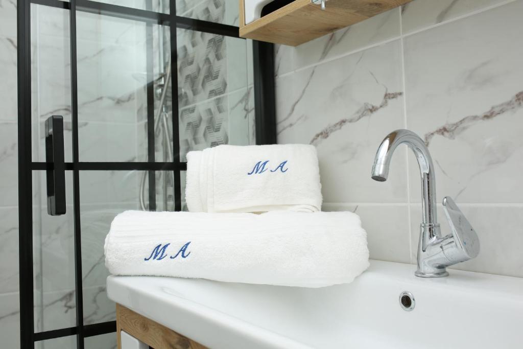 Misho Apart - Appartement Avec Vue Sur Le Jardin