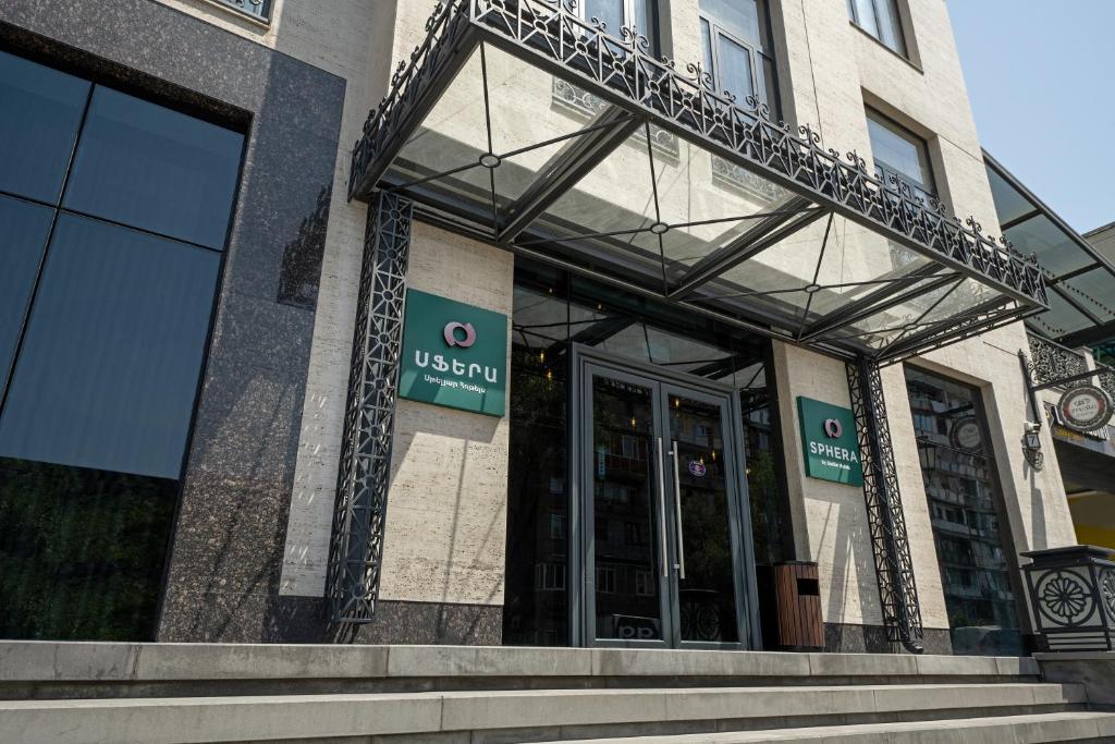 Exteriér nebo vchod ubytování Sphera by Stellar Hotels, Yerevan
