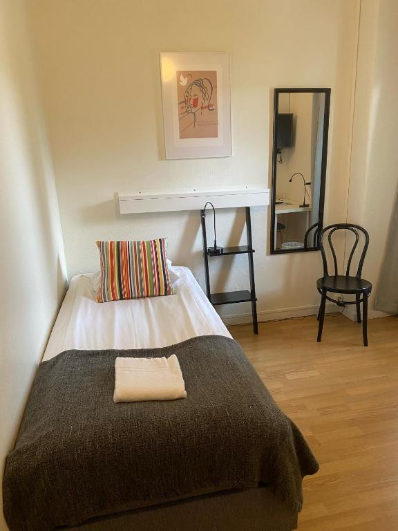 Sidsjö Hotell & Konferens - Стандартный одноместный номер