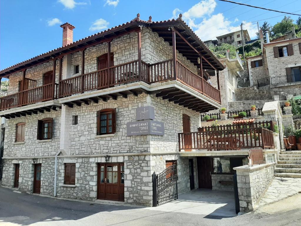 The building in which Az apartmant is located