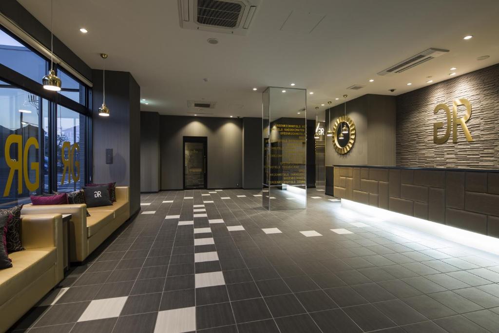 Fotografie z fotogalerie ubytování Green Rich Hotel Izumo (Artificial hot spring Futamata Yunohana) v destinaci Izumo