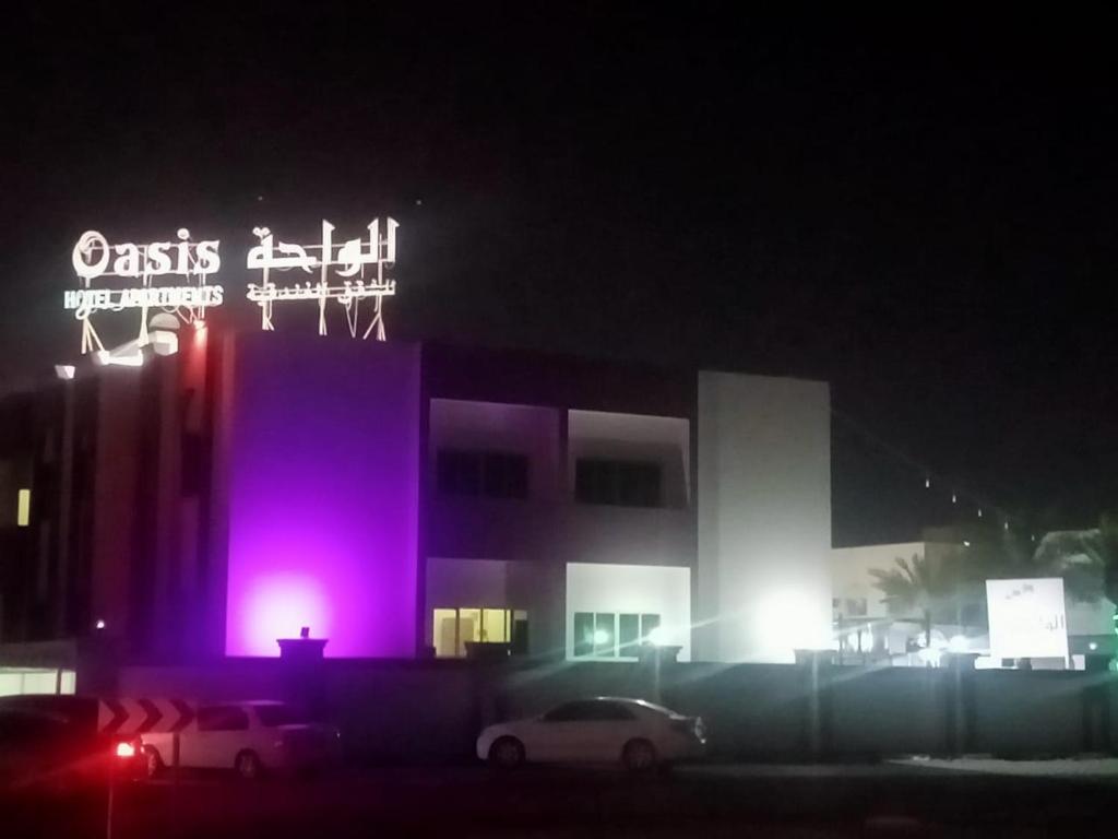Fotografie z fotogalerie ubytování Oasis Hotel Apartment v destinaci Ras al Khaimah
