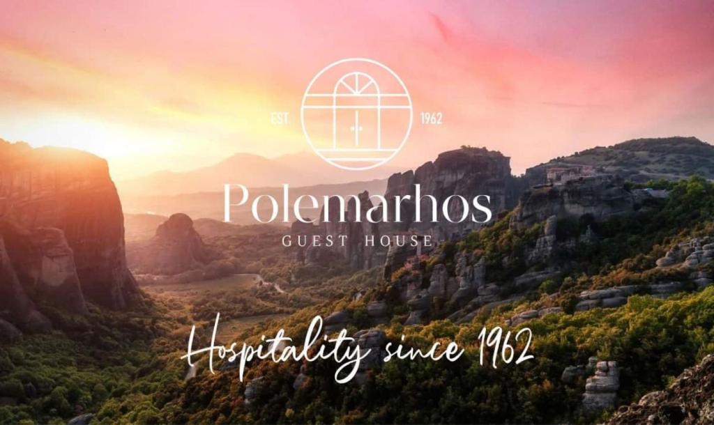 Fotografia z galérie ubytovania Polemarhos Guest House 8 v destinácii Kalabaka