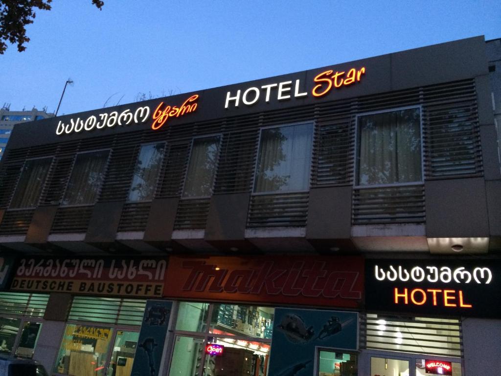 Gallery image of Star Hotel Didube in Tbilisi City