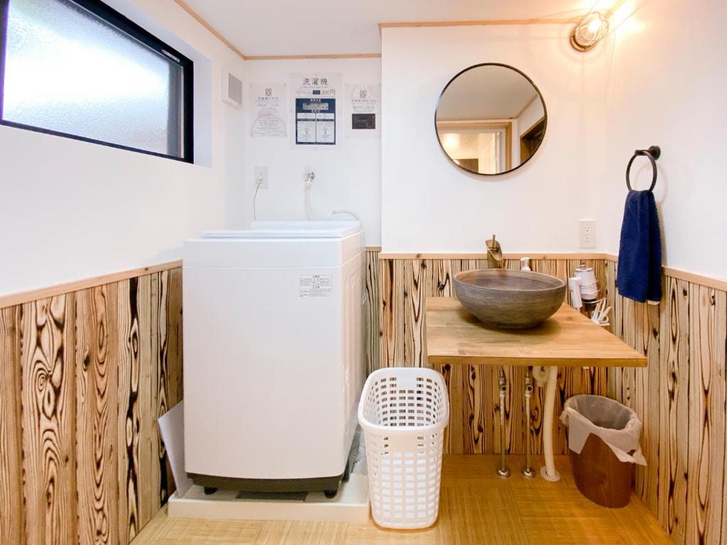 Fotografie z fotogalerie ubytování Next Chapter - Guesthouse - Kito v destinaci Uinouchi