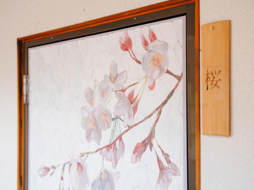Fotografie z fotogalerie ubytování Oogute Kohan Shirasagi So v destinaci Shimojo mura