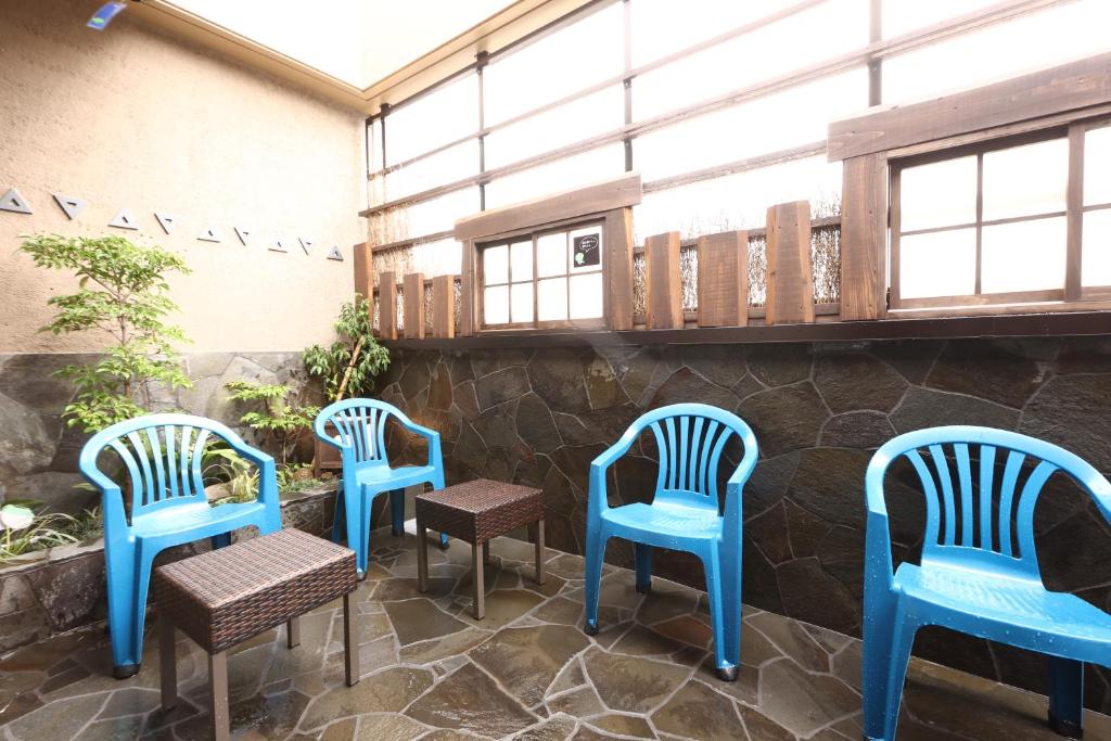 Fotografie z fotogalerie ubytování Dormy Inn Okayama Natural Hot Spring v destinaci Okajama