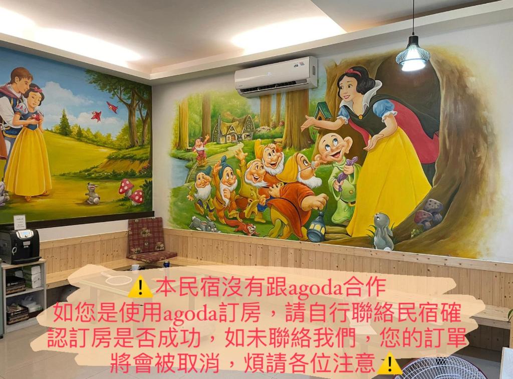 小琉球岛小琉球白沙湾民宿的相册照片