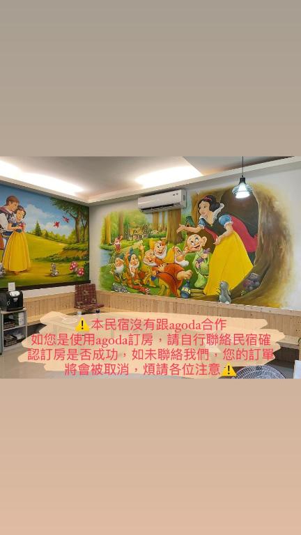 小琉球岛小琉球白沙湾民宿的相册照片
