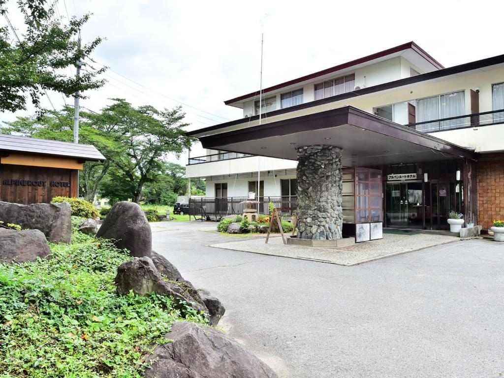 Budova, kde se ryokan nachází
