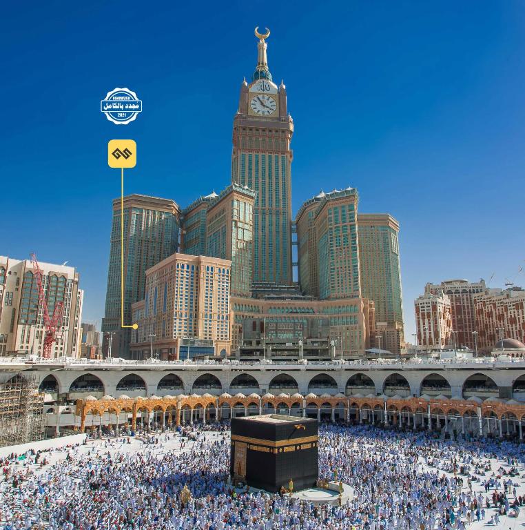 موقع فندق صفوة الغفران مكة