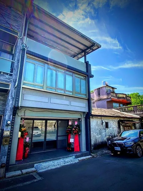 良辰美瑾民宿評價、特色體驗、手作早餐與包棟服務 – 溫馨鄉村莊園 - 照片 15