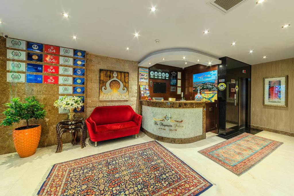 رزرو هتل و هاستل، هتل Magnaura Palace, آژانس هواپیمایی آسمان سپید