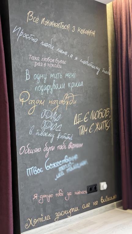 Hotel Zefir - Apartamento De Lujo