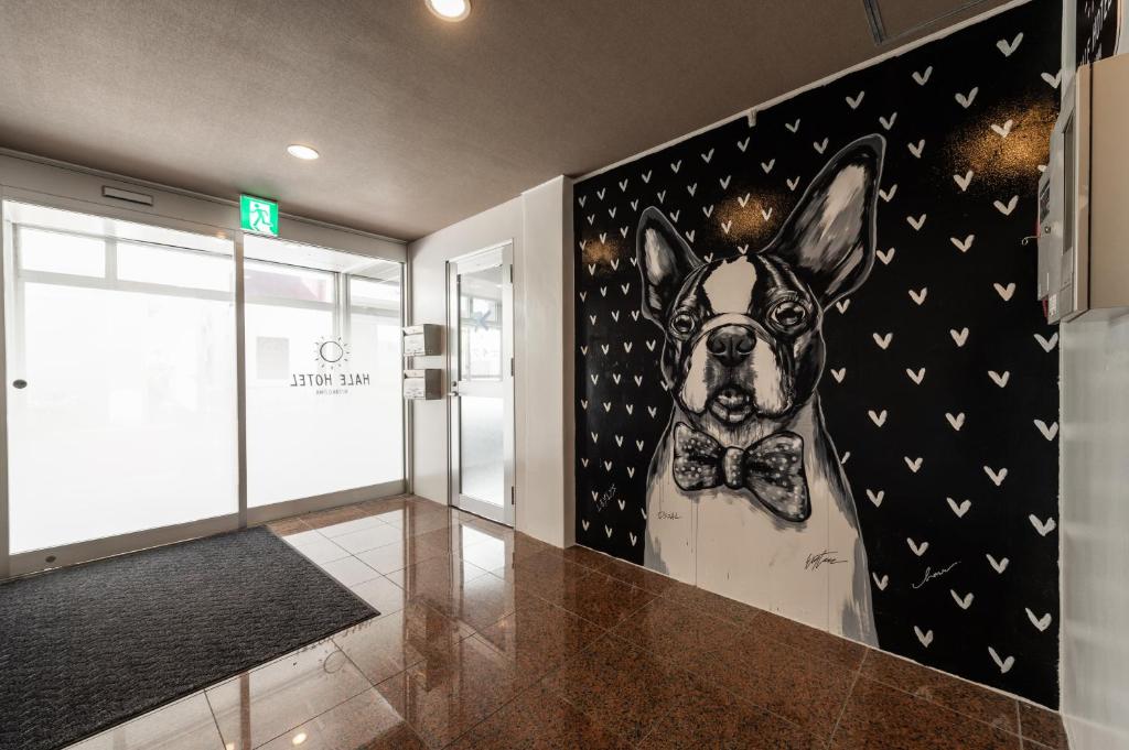Fotografie z fotogalerie ubytování Hale Hotel Miyakojima v destinaci Mijakodžima