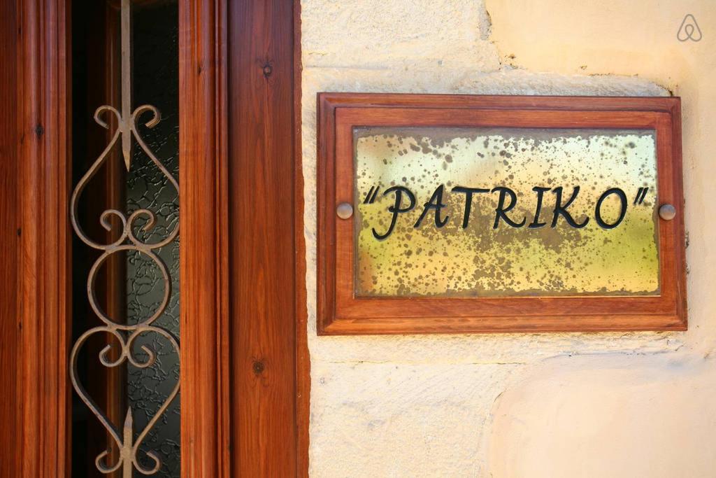 Fotografia z galérie ubytovania Patriko Villa v destinácii Kissamos