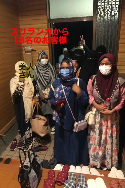 Hosté ubytování 楠のおうち