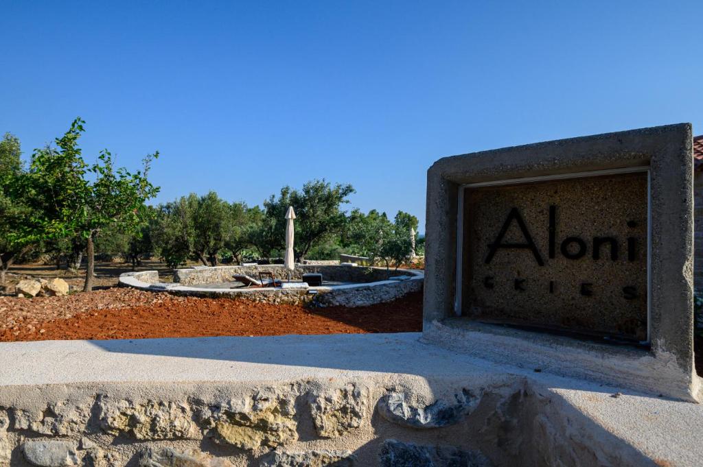Fotografie z fotogalerie ubytování Aloni Ekies v destinaci Kardamili