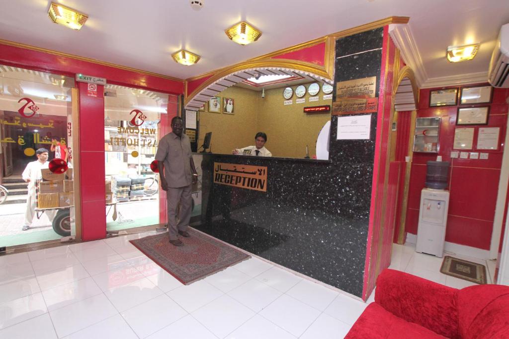 Fotografie z fotogalerie ubytování Zaineast Hotel v Dubaji
