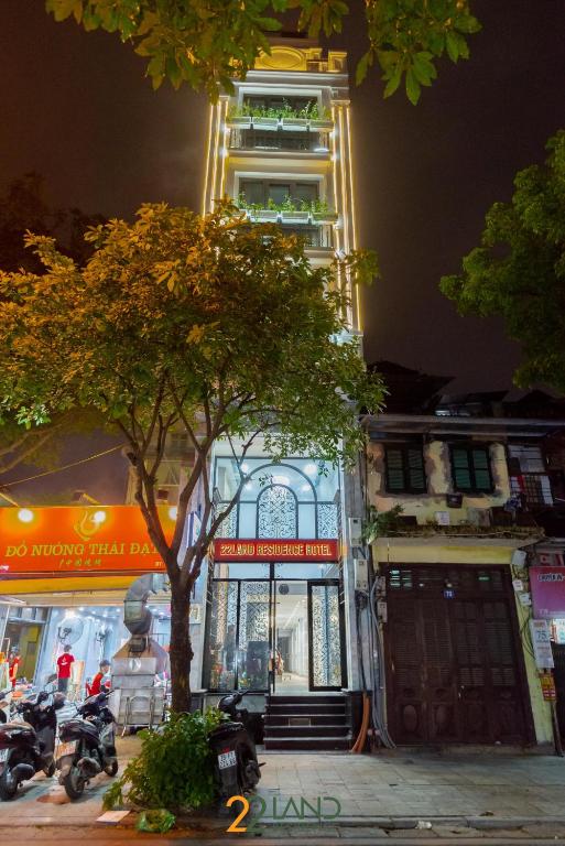 Suite Nhìn Ra Thành Phố