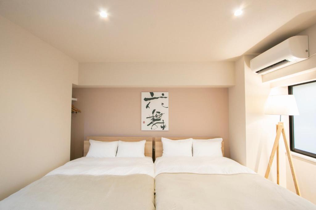 Ostay Ueno - Habitación Gemela Estándar
