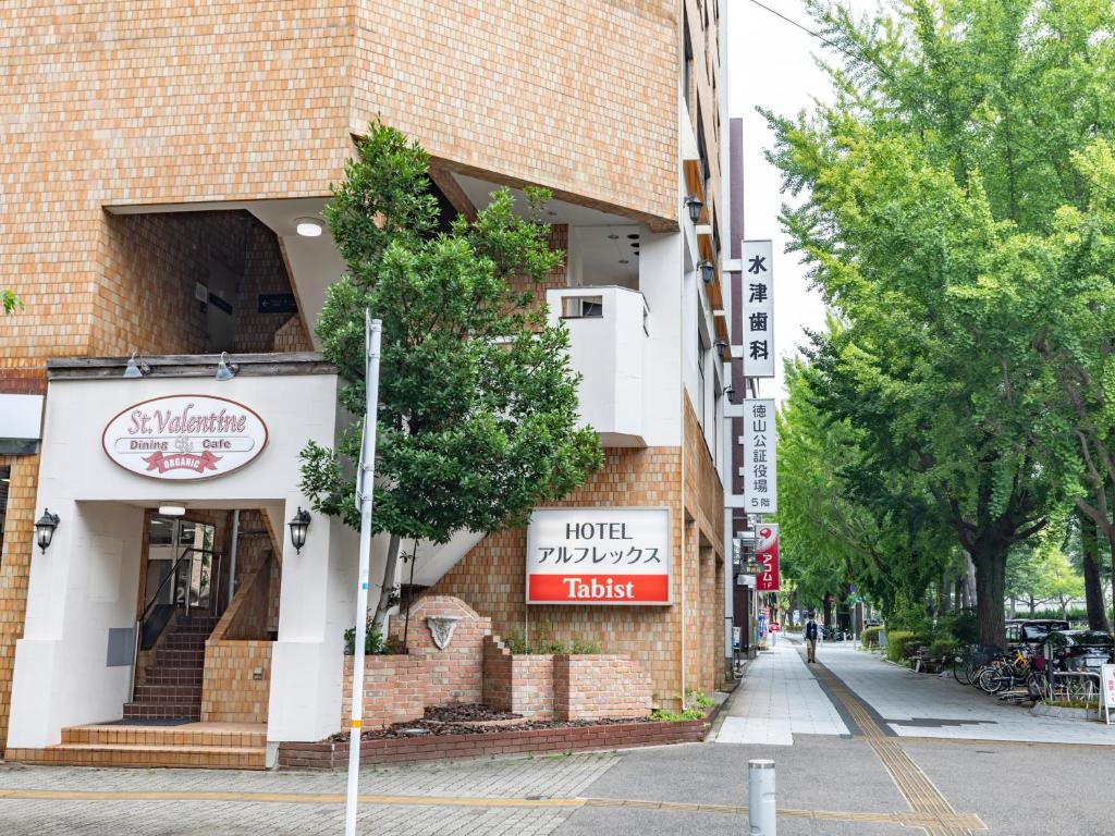Okolí hotelu