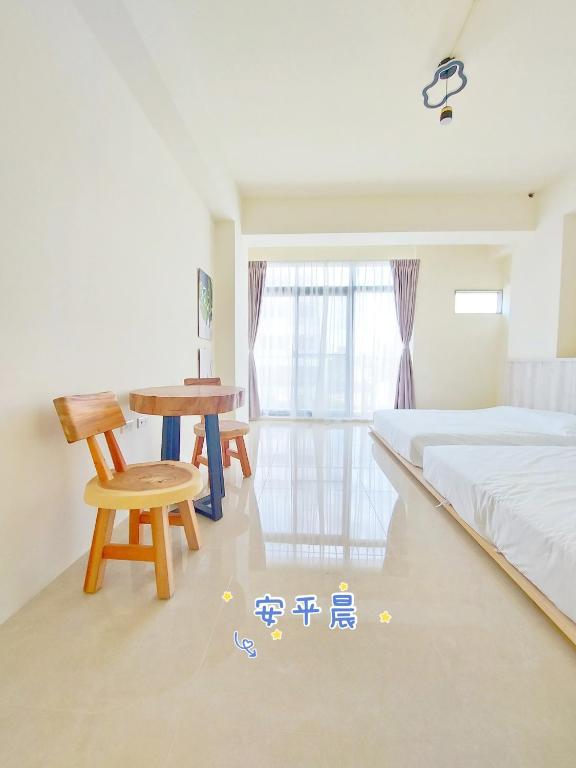 Anping Morning - Vierfachraum