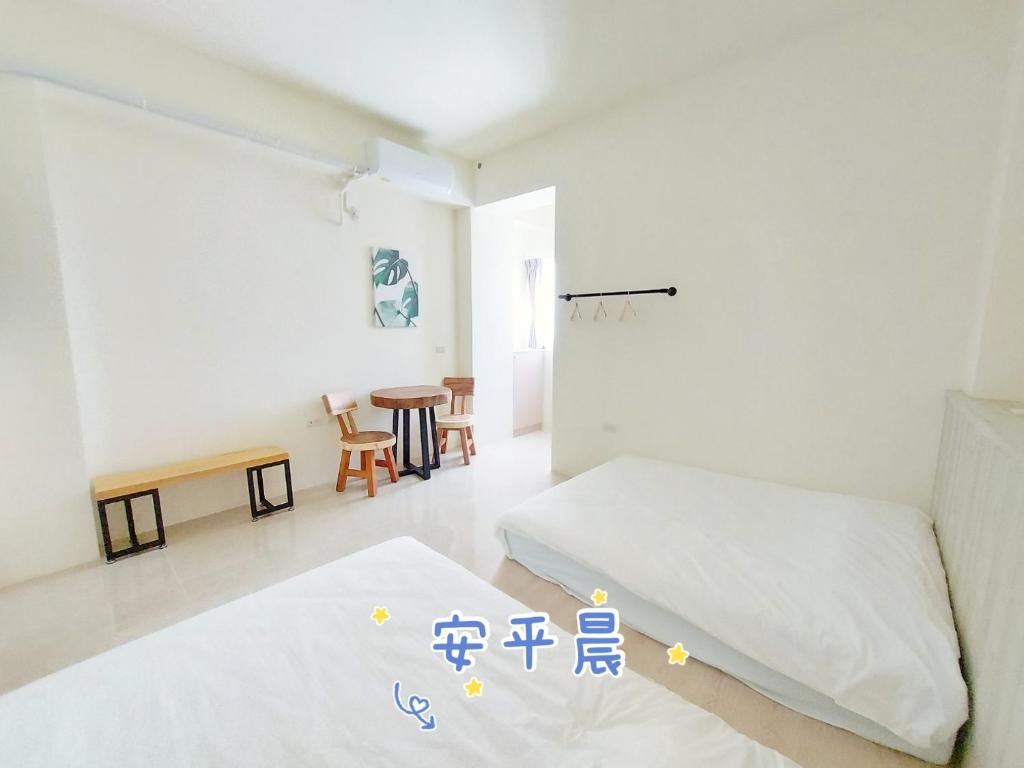 Anping Morning - Vierfachraum