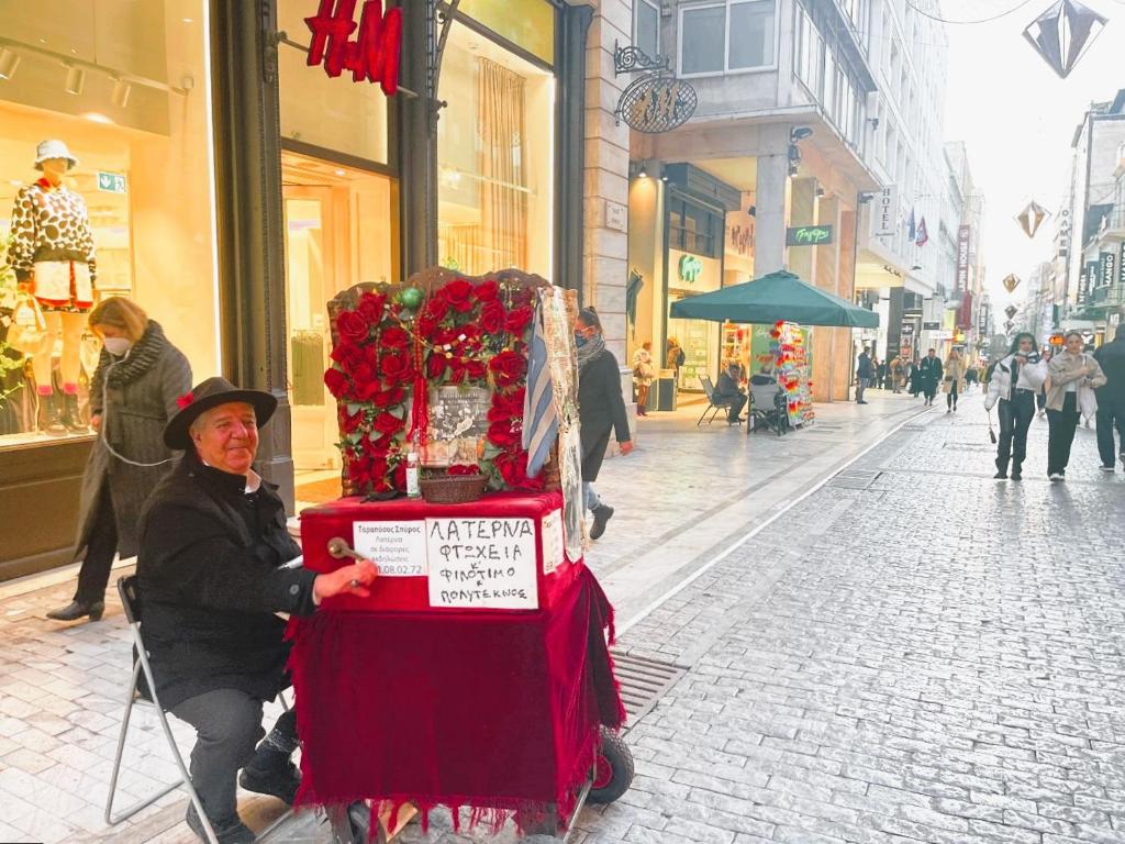 AthINN Residence - Resim 33