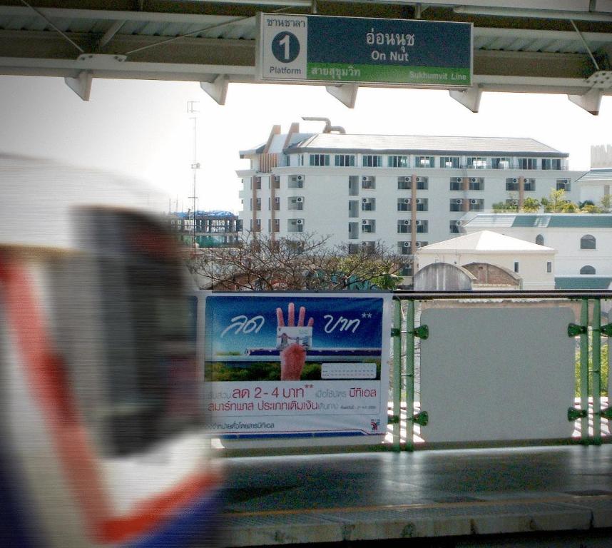 K.V.Mansion - Resim 19