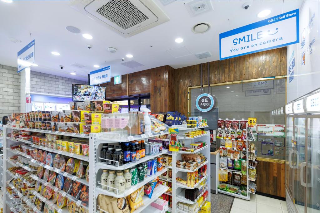 Supermarket nebo jiné obchody v  rezortu nebo okolí