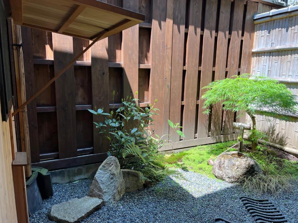 Zahrada ubytování Imakumano Terrace - Eisen An 潁川庵