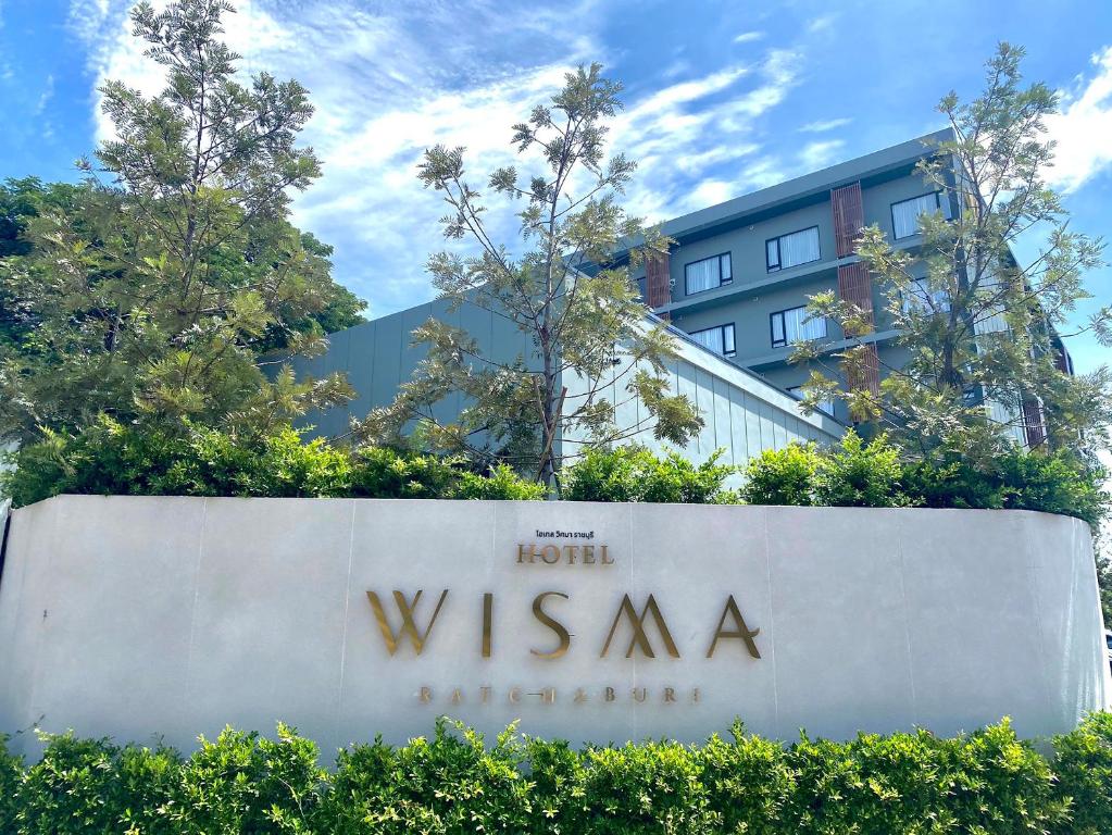 HOTEL WISMA RATCHABURI ราชบุรี - อัปเดตราคาปี 2023