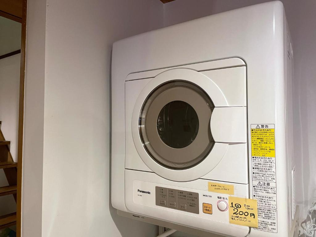 Fotografie z fotogalerie ubytování Guesthouse Nagonde v destinaci Kanazawa