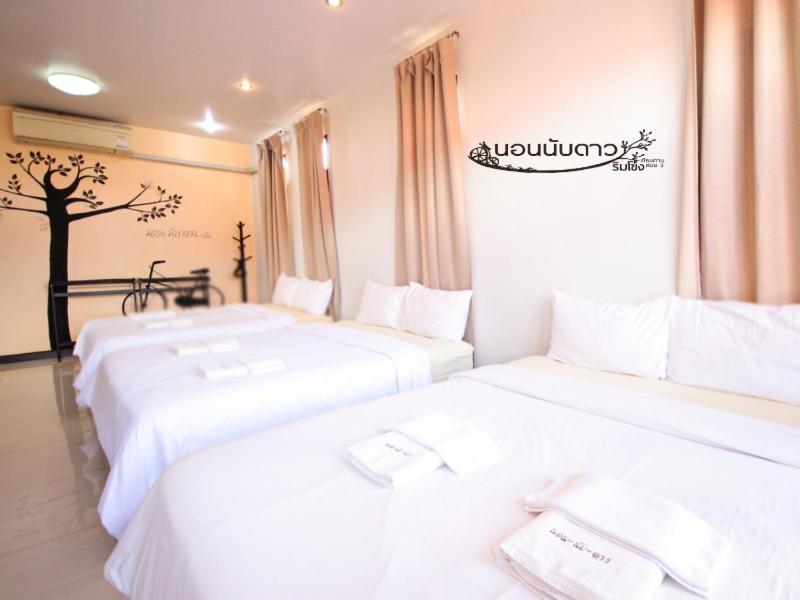 Norn Nab Dao Rimkhong - Standard Family Room