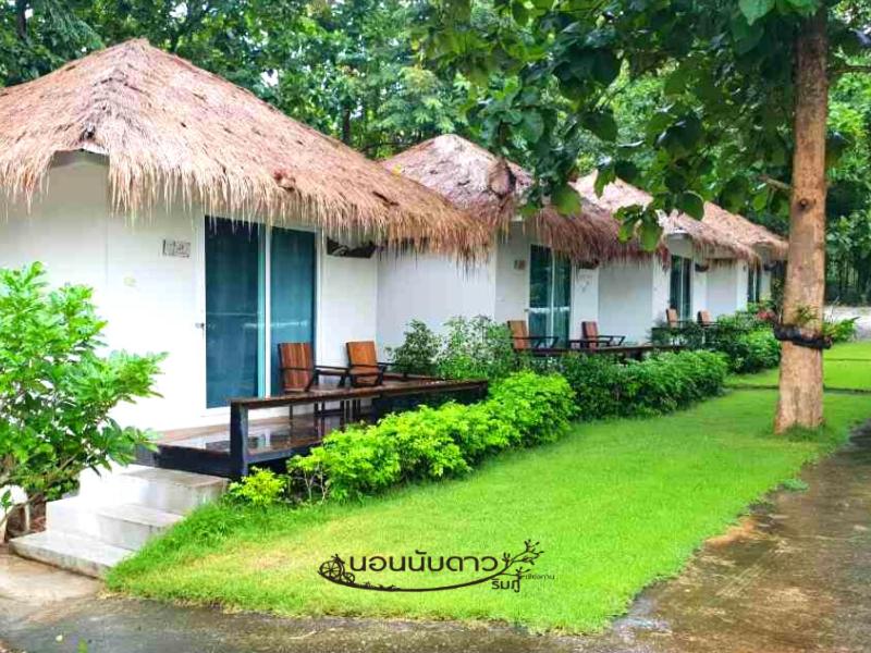 Norn Nab Dao RimPhu Resort - Villa Con Camas Individuales