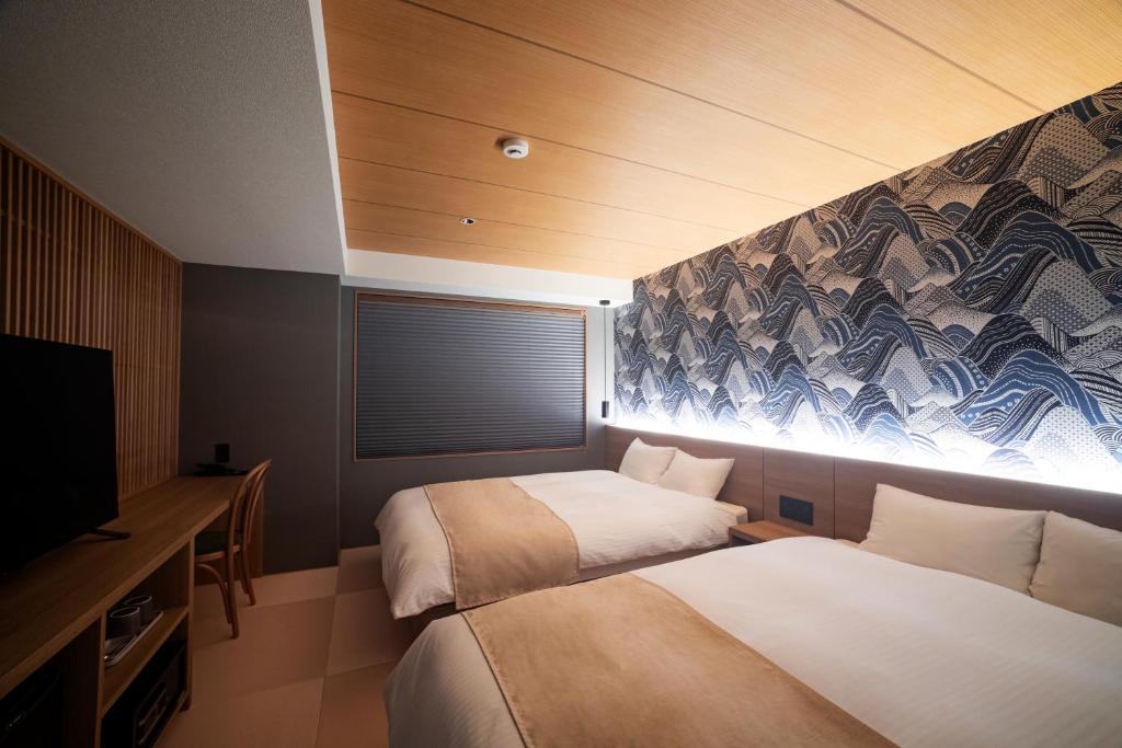 Rinn Gion Shirakawa - Superior Zweibettzimmer