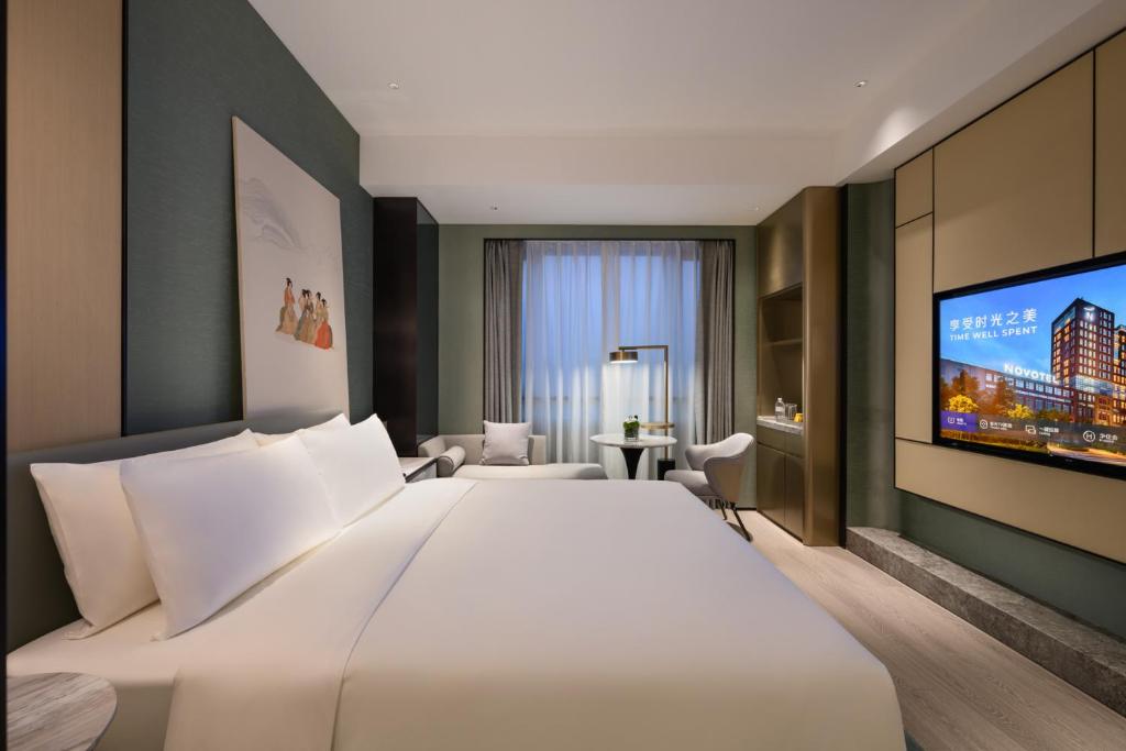 Novotel Shanghai Caohejing - Salle Roi Supérieure