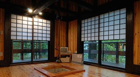 Fotografie z fotogalerie ubytování Hirayunomori v destinaci Takajama