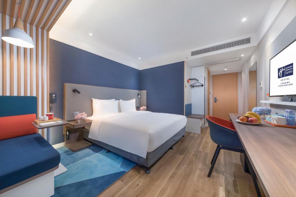 Postel nebo postele na pokoji v ubytování Holiday Inn Express Shanghai Jiading Center by IHG