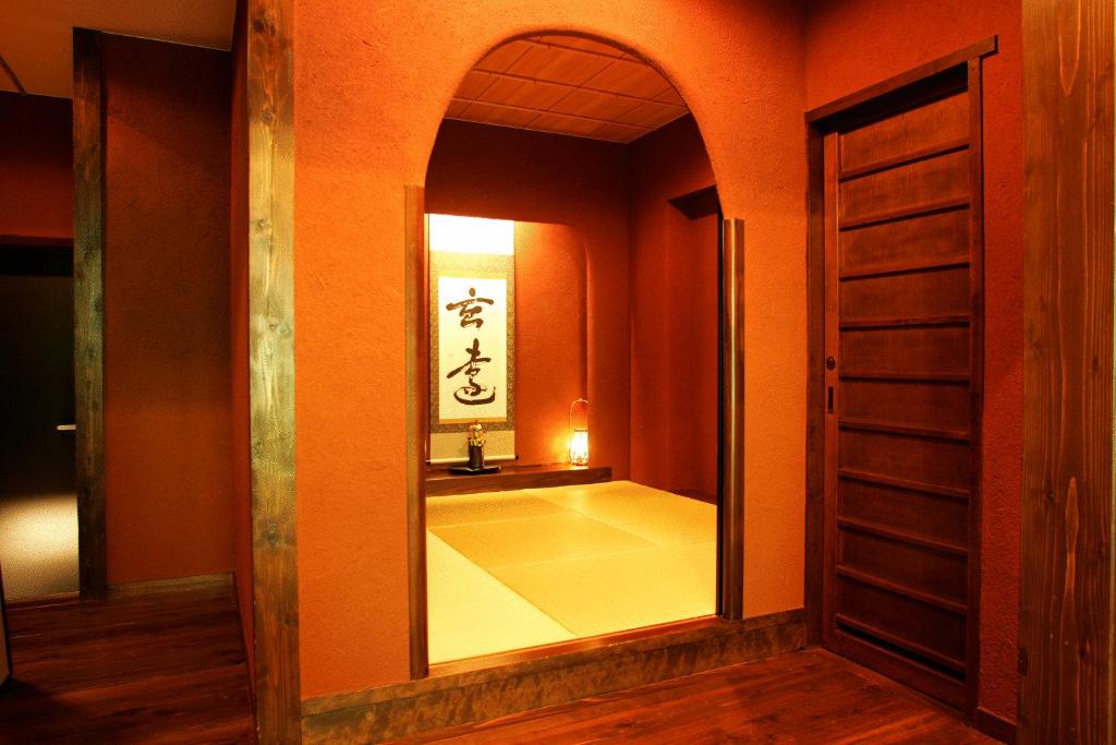 Fotografie z fotogalerie ubytování Shiunso v destinaci Hakone