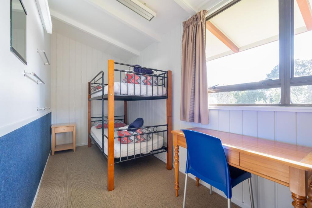 
2 Bed Dormitory
