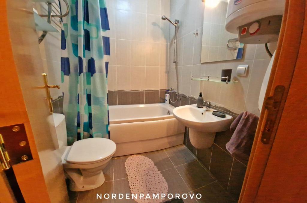 A bathroom at NordenPamporovo