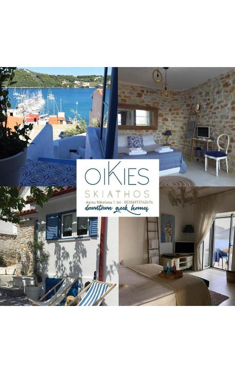 a collage of photos of a villa with a bedroom at Oikies Skiathos in Skiathos
