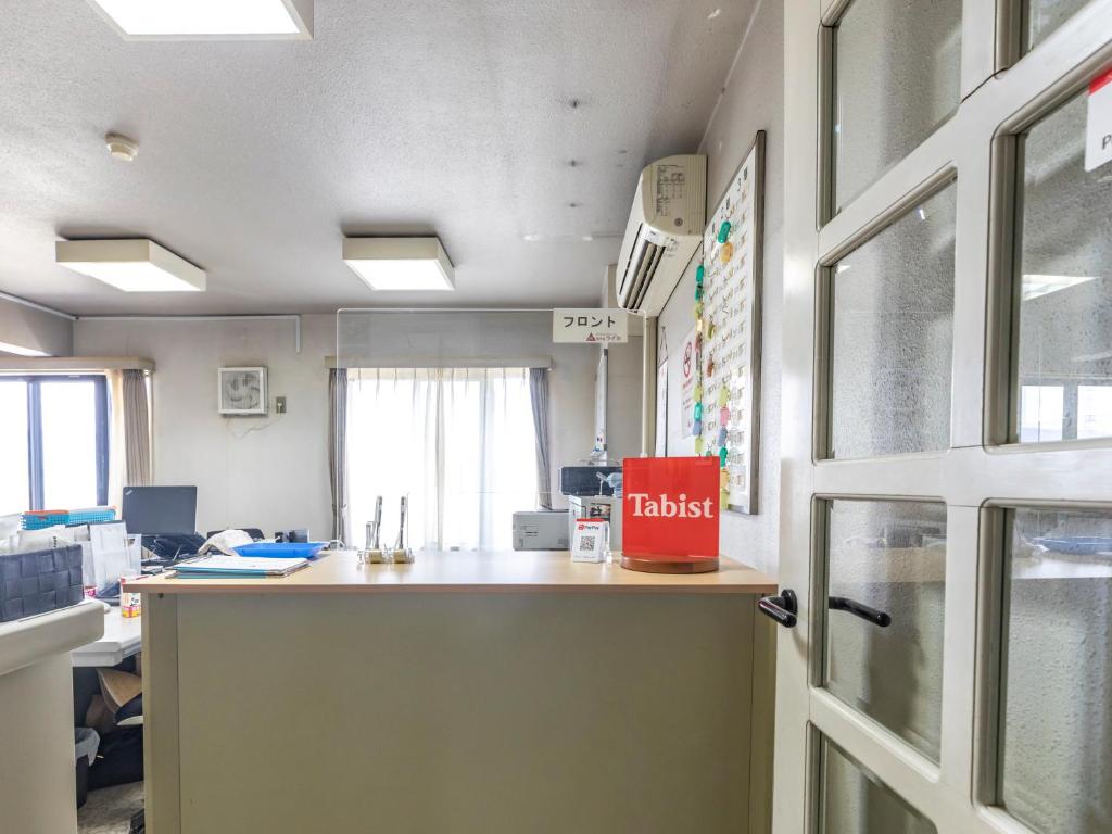 Fotografie z fotogalerie ubytování Tabist Raika Hiroshima Miyoshi v destinaci Miyoshi