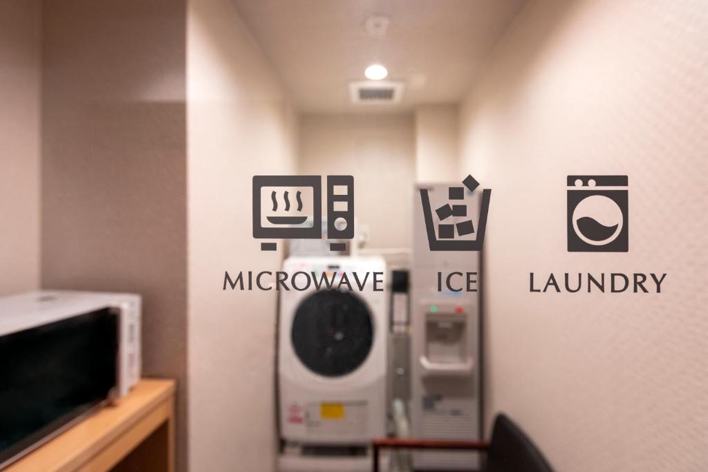 Fotografie z fotogalerie ubytování Rinn Horikawa Gojo v Kjótu